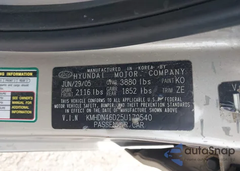 2005 Hyundai Elantra Gls/Gt из США, поврежденный, VIN KMHDN46D25U170540